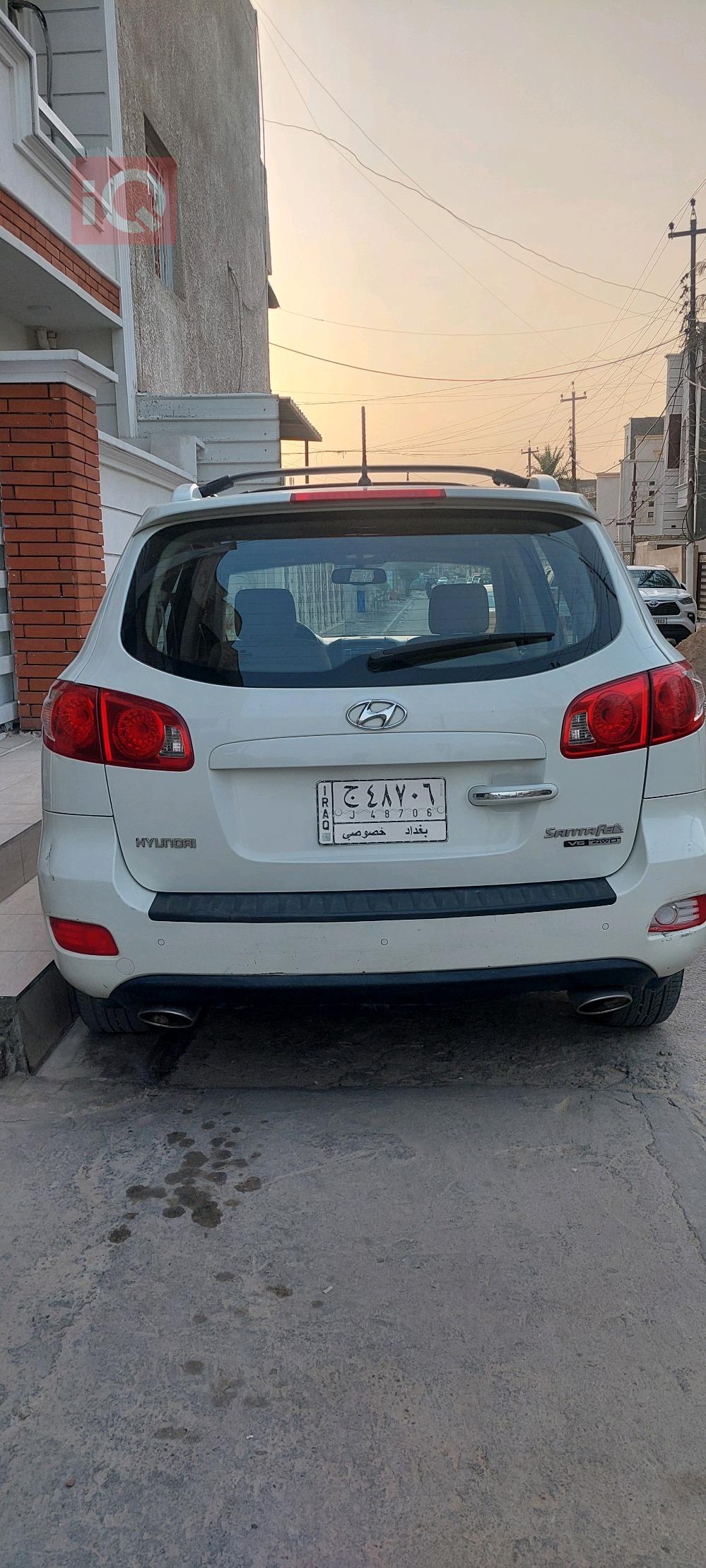 هیوندای سەنتافی